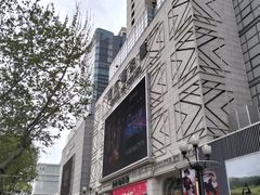 -东方福来德