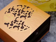 -皇玥(尖沙咀店)