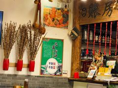 -芝麻花餐厅(祁家豁子店)