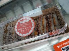 -南大门韩糕(后埭溪路店)