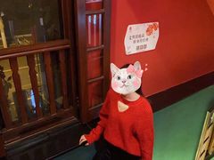 -思南书局(复兴中路店)