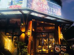 -一棵树·意大利西餐厅One Tree(新城店)