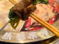 -热辣宗师·串串火锅(万达金街店)