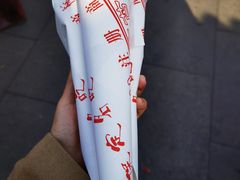 -糖葫芦王保定名吃(古莲花池店)