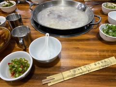 -邹羊肉火锅