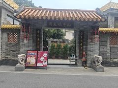 -周大娘牛乳(旧寨古村总店)