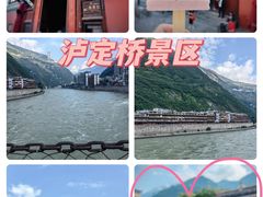 -泸定桥景区