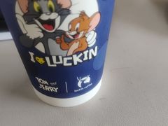 -luckincoffee瑞幸咖啡(顺义华联商厦店)