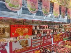 -味多美蛋糕(梨园店)