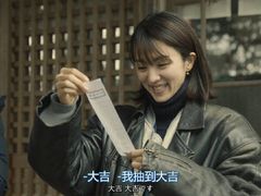 -椒顽新疆炒米粉(湖大店)