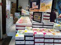 -好一朵茉莉花(老门东店)