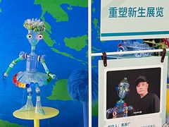 -武汉荟聚