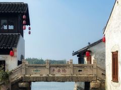 -沙家浜风景区
