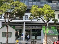 -记忆串城·东北烧烤·小龙虾·大型团建(南油店)
