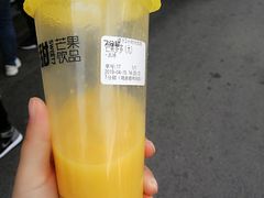 -7分甜(观前碧凤坊店)