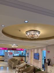 -北京俪婴妇产医院(朝阳大悦城店)