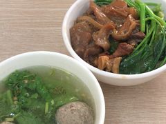-彬记牛肉粿