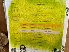 -合一书院国际幼儿园