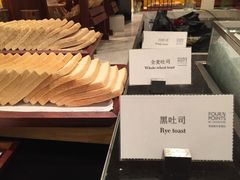 -成都安仁福朋喜来登酒店