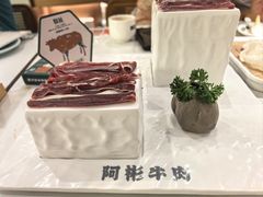 -非遗•老字号•阿彬牛肉火锅(广济桥店)