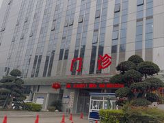 -川北医学院附属成都新华医院