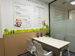 -天阳亲子广场(钱江新城店)