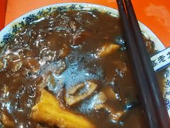 -清真高老大牛排胡辣汤(嵩山路总店)
