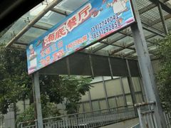 -苏州海洋馆