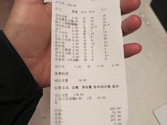 -老味烧烤(总店)