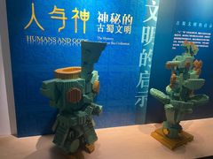 -浙江省博物馆(孤山馆区)