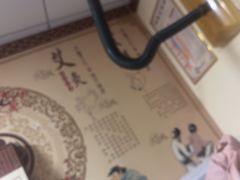 -传古推拿·古法按摩(凤阳东路店)