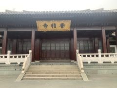 -香积寺