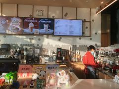 菜单-COSTA COFFEE(中粮祥云店)