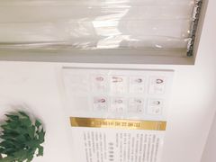 -苏州口腔医院(观前街院区)