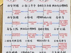 -华夏文旅西安度假区
