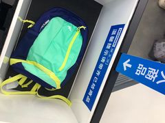 -迪卡侬(袁家岗店)
