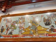 -护国寺小吃(新街口店)