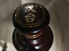 -唐宴(大唐购物中心店)