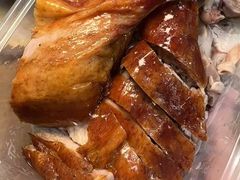 -竺桥兄弟烤鸭(总店)