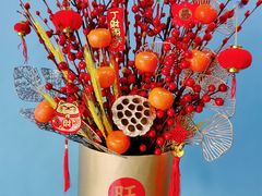 -金喜缘鲜花(岐山县城店)