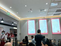 -喜家德虾仁水饺(浦东山姆店)