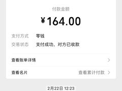 -裕德孚·非遗手切涮羊肉(东直门内大街店)