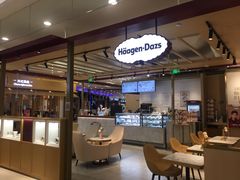 大堂-哈根达斯(朝阳大悦城店)