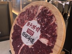 -左庭右院鲜牛肉火锅(浦江欢乐颂店)
