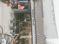 门面-麻雀咖啡SPARROW COFFEE(十全街店)