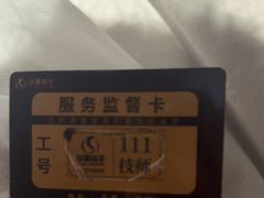 -华夏良子·足道SPA艾灸(金皇大厦店)