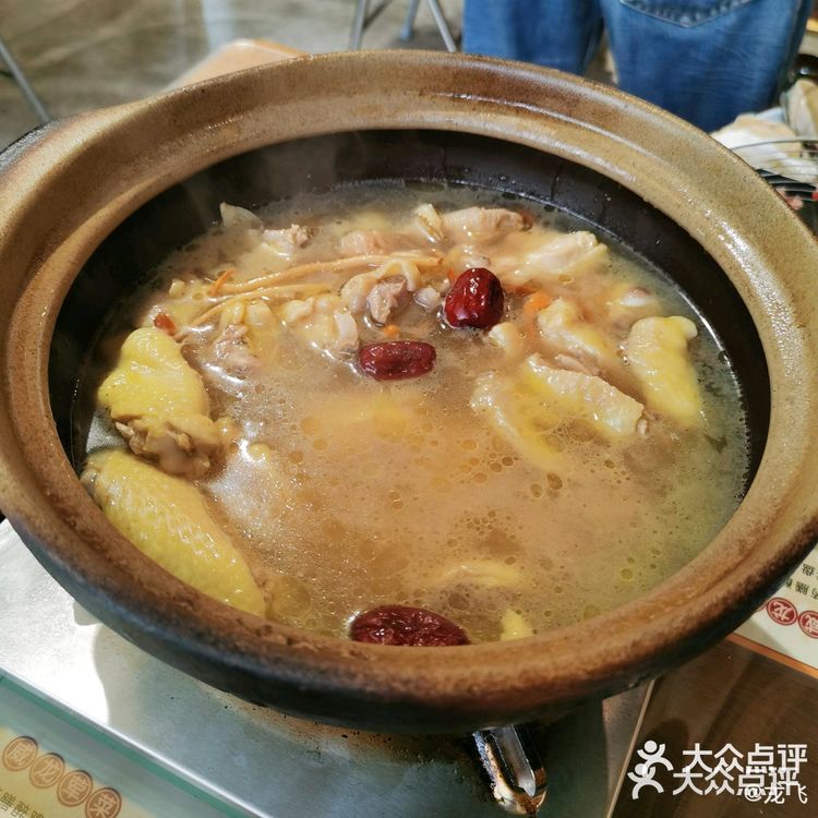 巷式餐厅