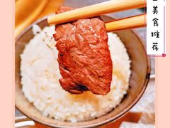 -炉石六本目·冰鲜和牛炭火烤肉·寿喜烧店(梅江店)