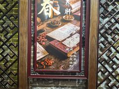 -黄祥华养生堂·炖汤·营养蒸饭(岭南天地店)