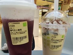 -奈雪的茶(亨特国际广场店)